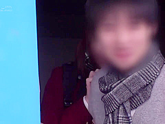 HCPR43 Awesome Asian cool OH YEAH