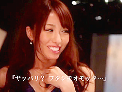 Hand job sex video featuring Arisu Miyuki, Kaori Maeda and Yu Namiki