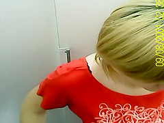 Hidden Showers Video Uncut