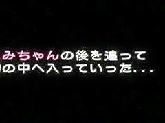 Horny Japanese girl in Amazing /Futanari, Blowjob JAV scene