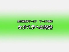 Horny Japanese slut Ryo Shinohara, Sayaka Fukuhara in Hottest Hardcore, Handjobs JAV scene