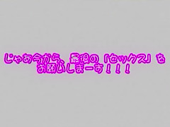 Hottest Japanese whore Mai Nadasaka in Horny Fingering, Cunnilingus JAV clip