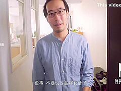 I Went To My Stepbrothers House For Dinner And Fucked His Wife 11 Min With Xiao Chen