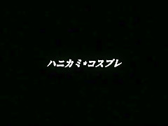 Incredible Japanese chick Kami Kimura in Hottest POV JAV movie