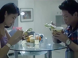 Jade Sex (Halik)