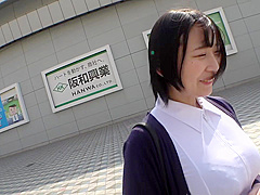 Japanese 261ARA-538 limited scene