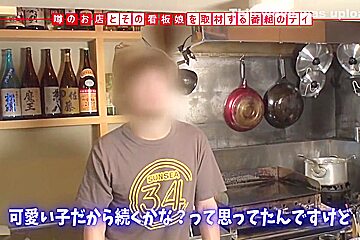 Japanese Lewd Bimbo Crazy Video