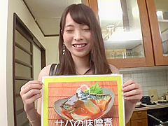Jav Movie In Astonishing Xxx Clip Hd Check