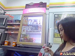 Lascivious Asian Tart Mind-blowing Hardcore Scene