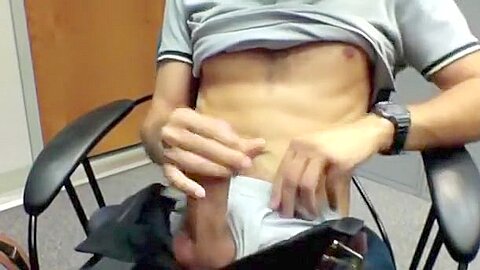 Lewd at the office
