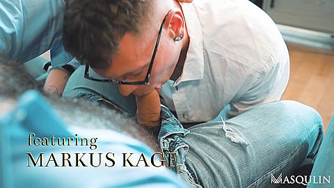 My Boyfriend's Surprises - Gay Bareback Video - Masqulin