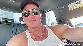 Nate Ass-Up And Ready - CadeMaddox