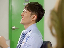 New Employee (2018)