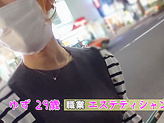 Pts-493 Sexual Survey Amateur Spear Live Sa
