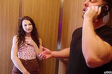 Public Elevator Bators With Liz Jordan