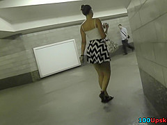 Really hot upskirt views of the young plump chick