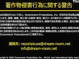 Reiko Kobayakawa - Orgasms In Sunshine 1