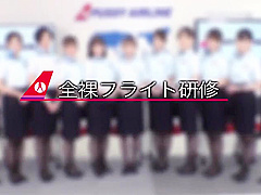 Sdde-712v [4k] Hospitality With Uniforms, Underwear, A