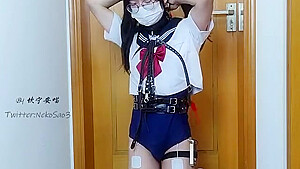 Self Bondage