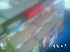 Sexy bookshop