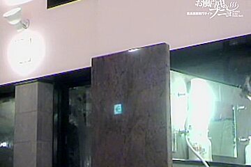 Slender Legged Asian Girl Under The Shower Device Dvd