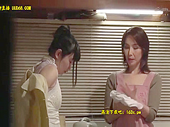 Slut Milf Qko-115