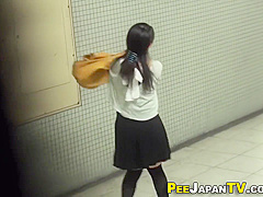 Strange Asian Urinate