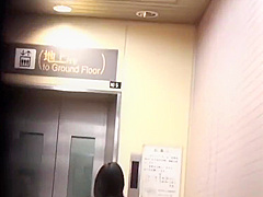 Strange Asian Urinate