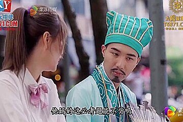 Submissive Asian teen 18+ Gets Picked Up On The Street