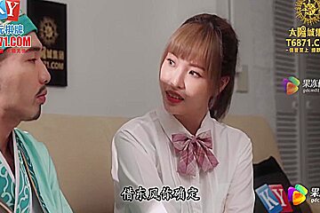 Submissive Asian teen 18+ Gets Picked Up On The Street