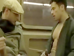 Subway Cock