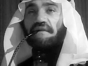 The Spy Who Came (1969)