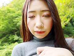 Tiny Japanese Babe Outdoors Showing Boobs Off