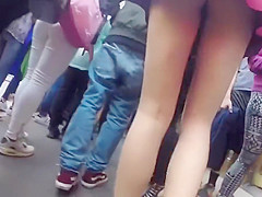 UNDER YOUR UPSKIRT