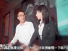 Wu Langfei - Travel Tour (jelly Media) [91cm-167] Chinese Porn Uncen