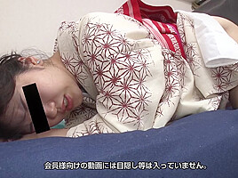Yuko Amakata Japanese Movie