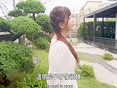 台灣性愛旅行-宜蘭篇完整版在of 22 Min