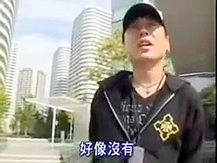 japanese amateur from the street 3