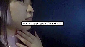 えむじーえすサンプル動画につき無断使用禁止よんひゃくきゅうじゅうろく