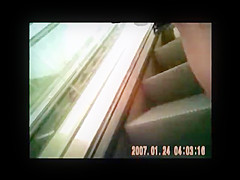 new IR Cam upskirt Video