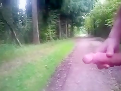 public cum 7