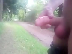 public cum 7
