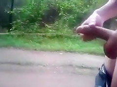 public cum 7