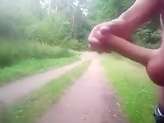 public cum 7
