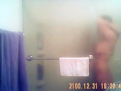 shower cam